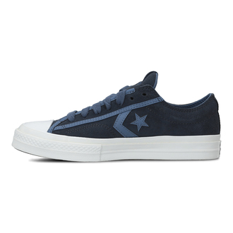Muške patike Converse Star player 76 suede
