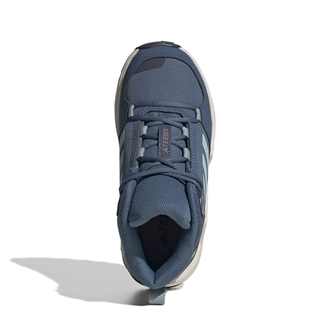 Dečije cipele adidas Terrex ax4r mid k