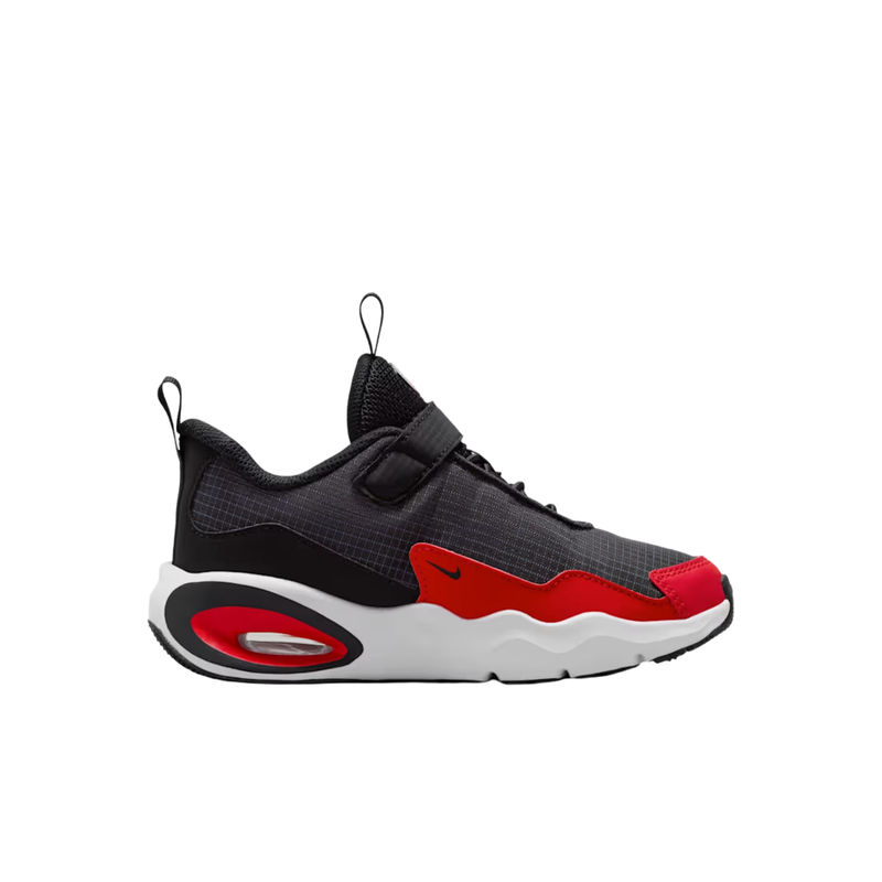 Dečije patike Nike Air max nova (ps)