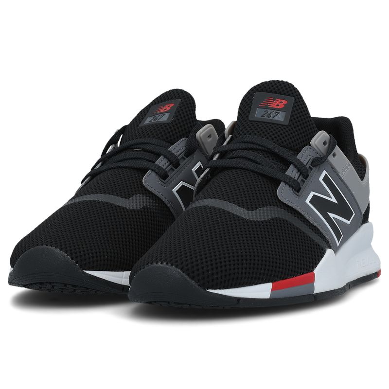 تجربة قناة تعمق new balance m247 