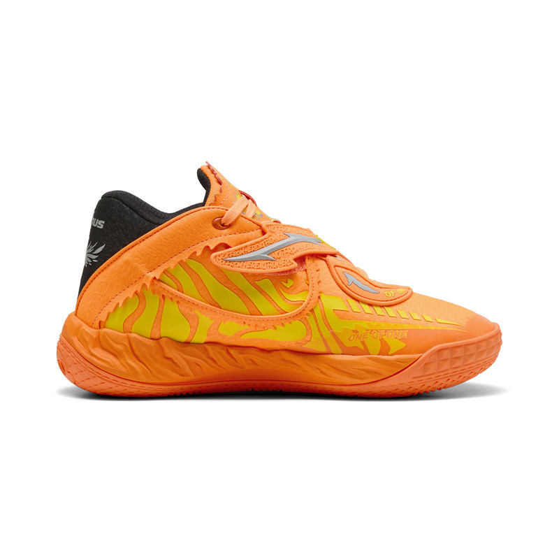 Muške patike za košarku Puma Mb.05 fast & furious la