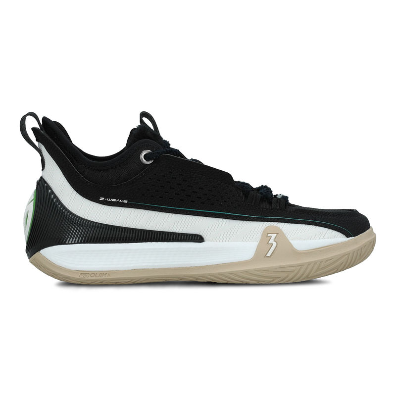 Muške patike za košarku 361 Zen vii