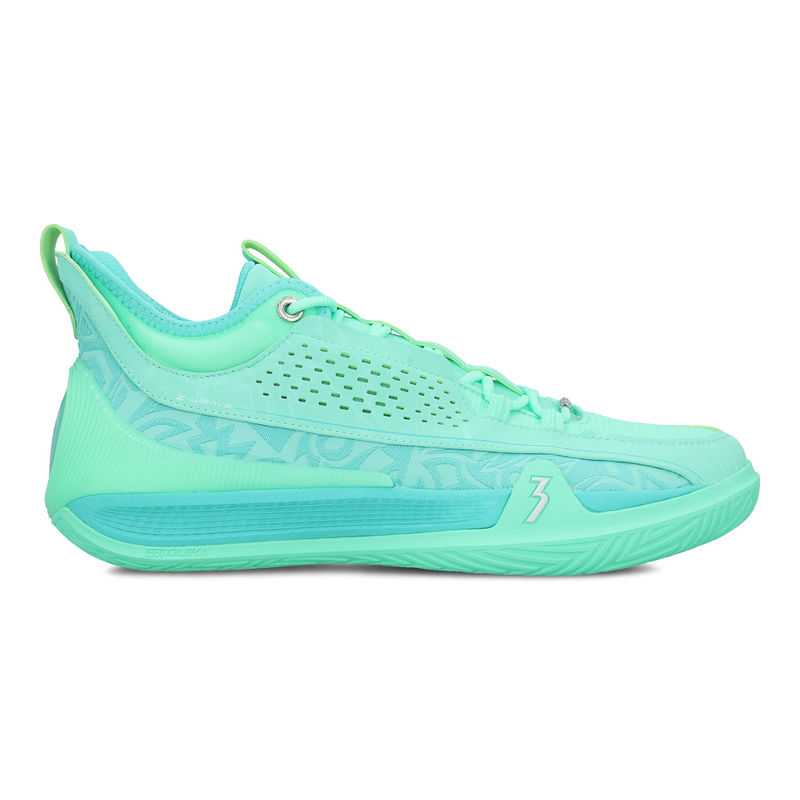 Muške patike za košarku 361 Zen vii