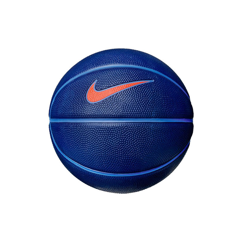 Lopta za košarku Nike SKILLS