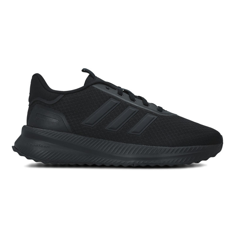 Muške patike adidas X_Plrpath