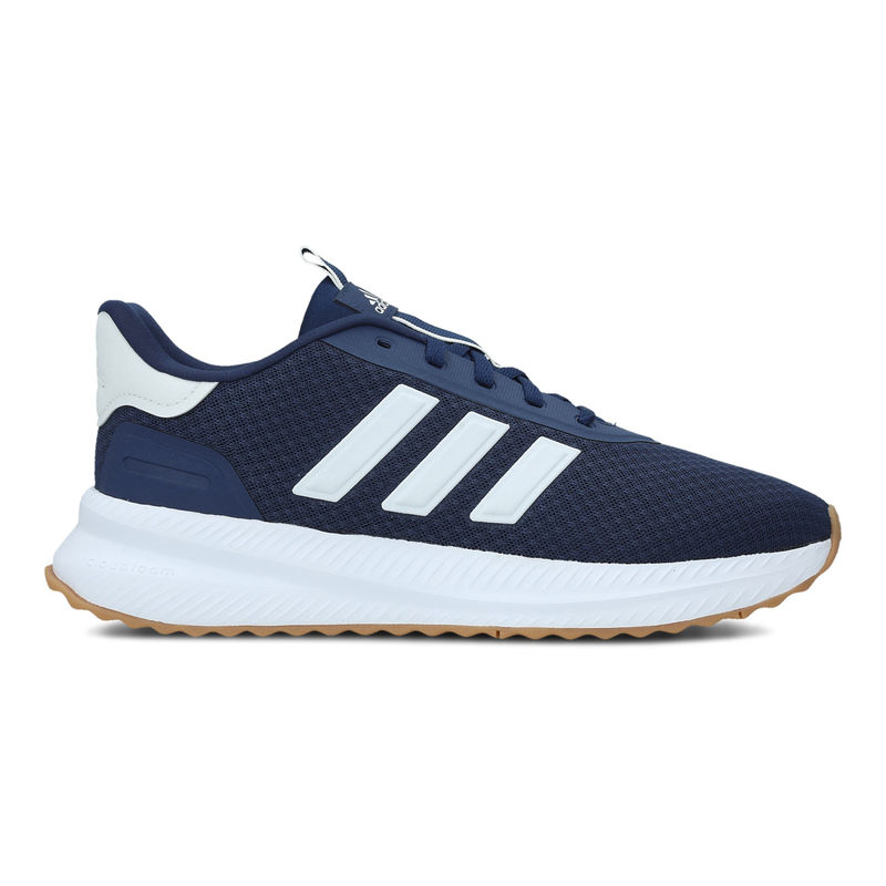 Muške patike adidas X_Plrpath