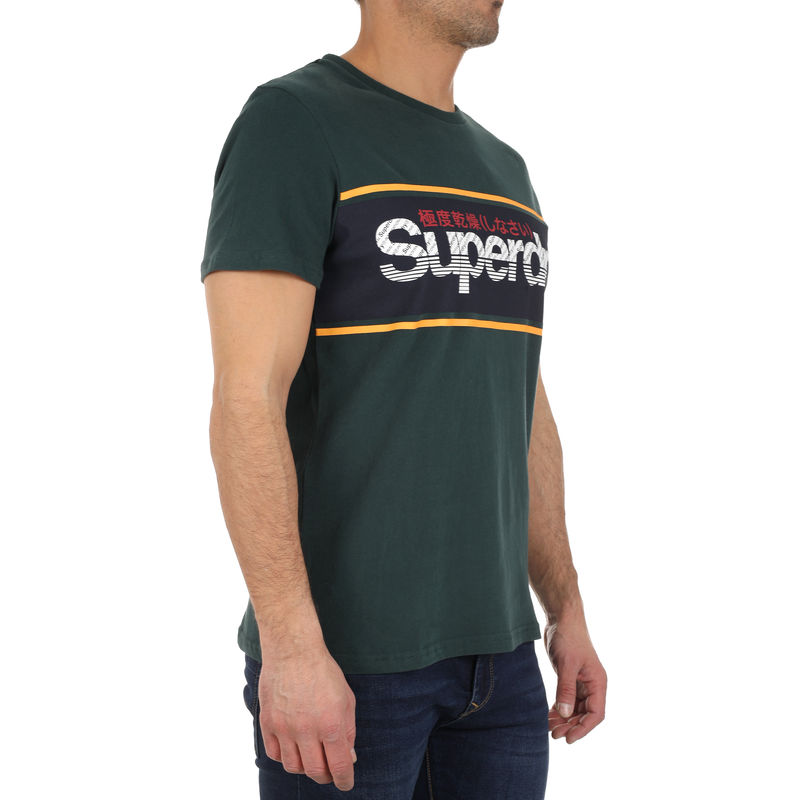 Mu ka majica Superdry
