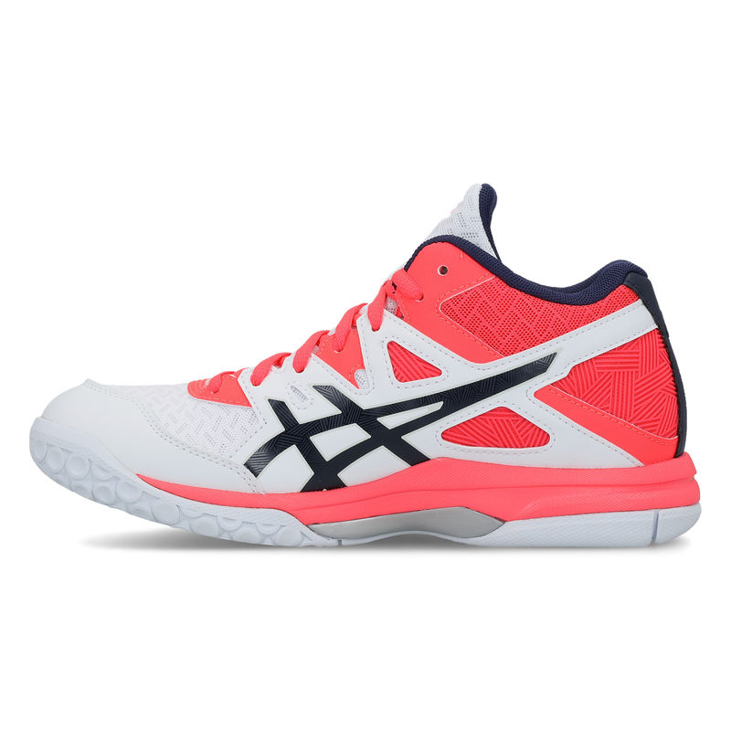 Asics patike za odbojku sale