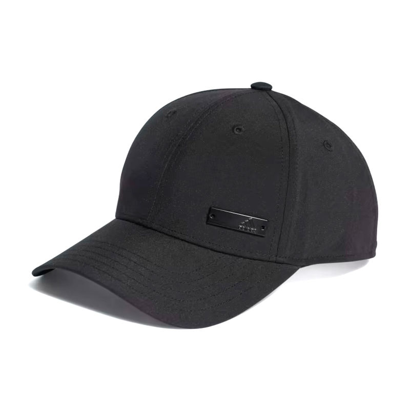 Unisex kačket adidas Bballcap Lt Met