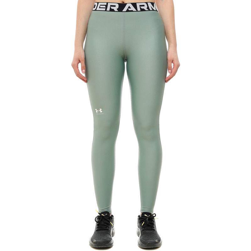 Ženske helanke Under Armourua Hg Legging
