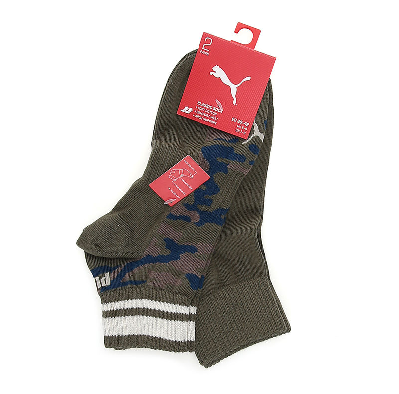 Čarape Puma MEN QUARTER 2P CAMO STRIPE