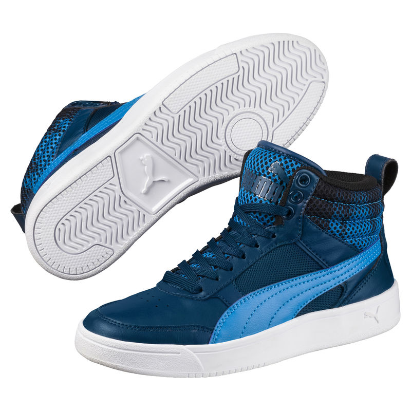 Dečije patike Puma REBOUND STREET V2 OXIDIZED JR