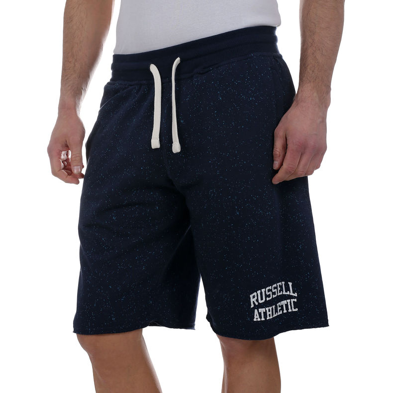 Muški šorc Russell Athletic RAW EDGE SEAMLESS SHORTS