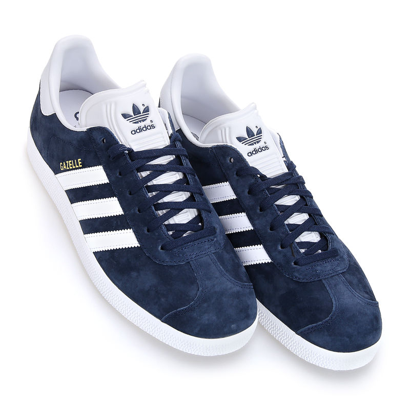 adidas gazelle zenske patike