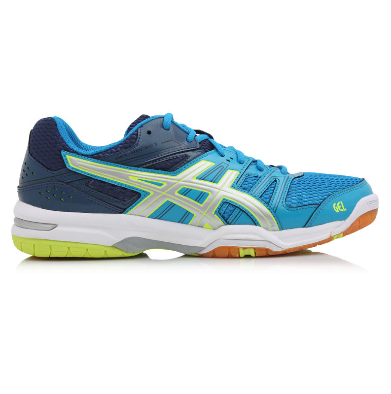 n sport asics patike