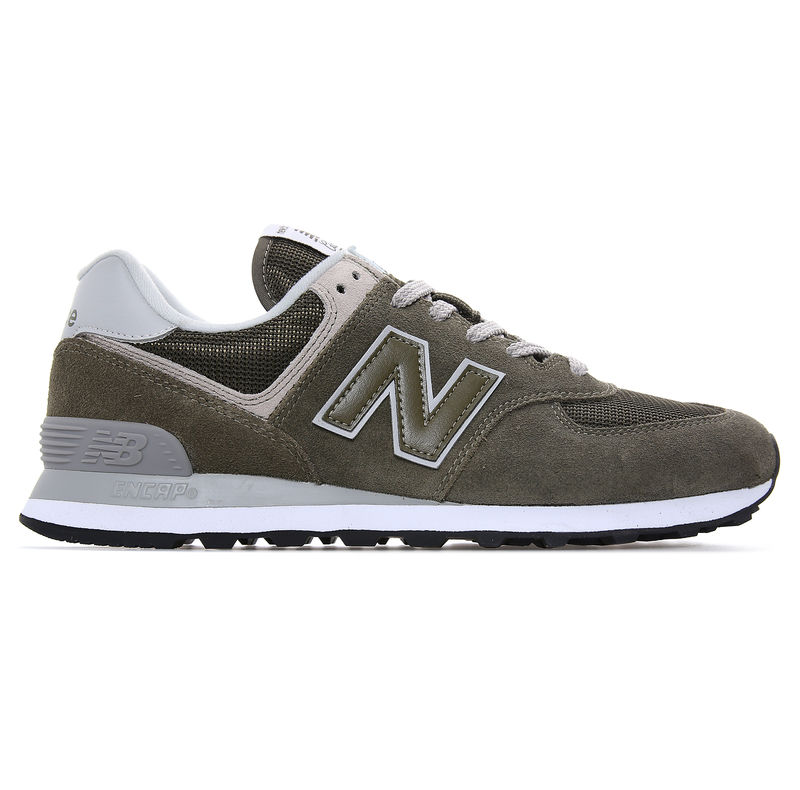 New balance muske patike on sale