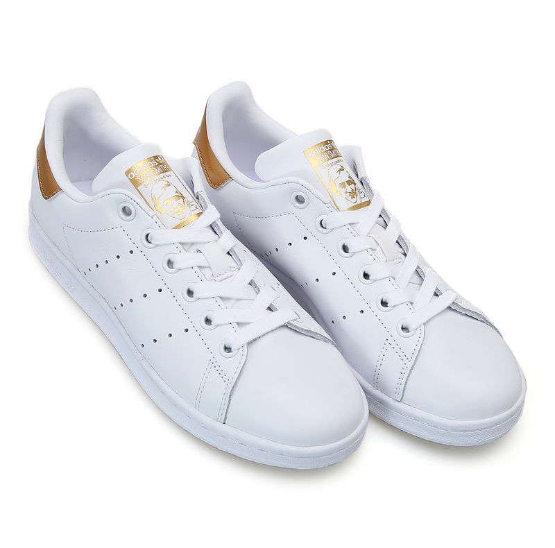 stan smith patike zenske