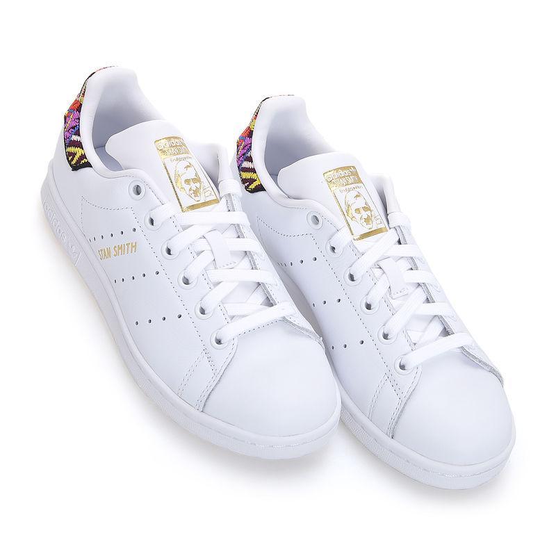 Adidas stan smith zenske patike 2025