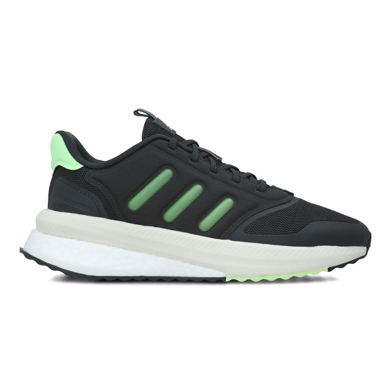 Muške patike adidas X_Plrphase