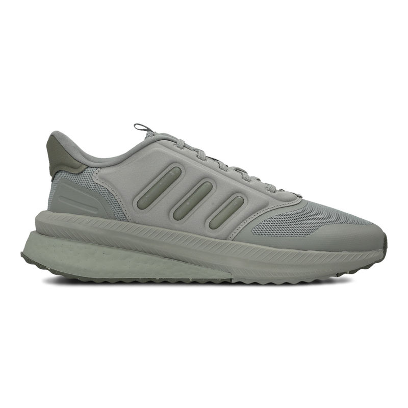 Muške patike adidas X_Plrphase