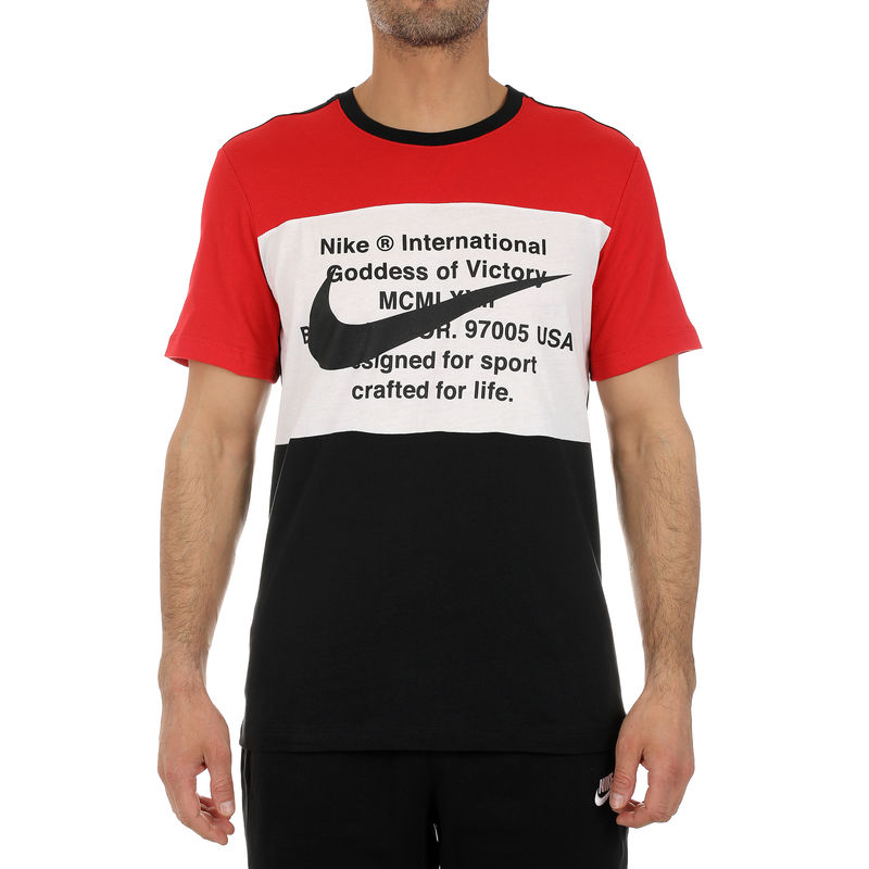 Muška majica Nike M NSW SWOOSH TEE SS
