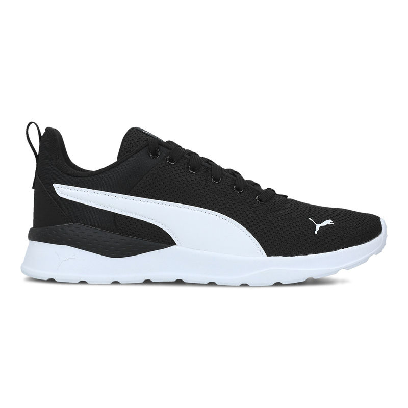 Muške patike za trčanje Puma Anzarun lite
