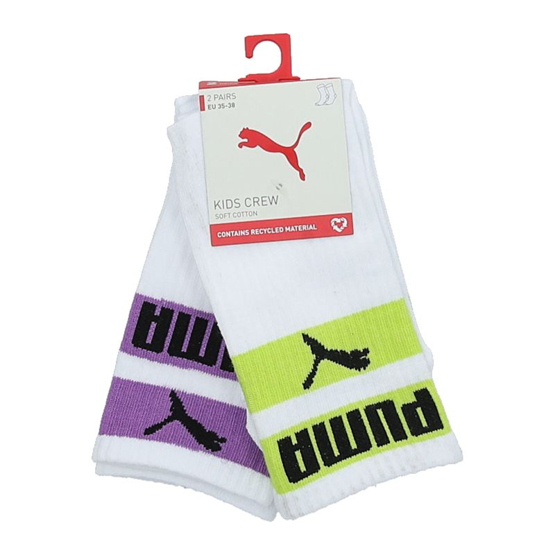 Dečije čarape Puma KIDS LOGO STRIPES SOCK 2P