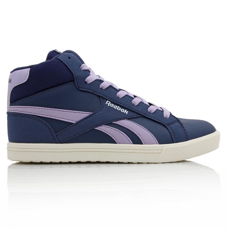 Dečije patike Reebok ROYAL COMP 2MS