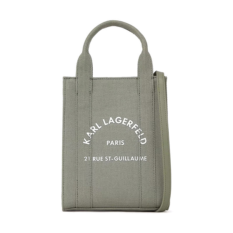 Ženska torba Karl Lagerfeld K/rsg square small tote