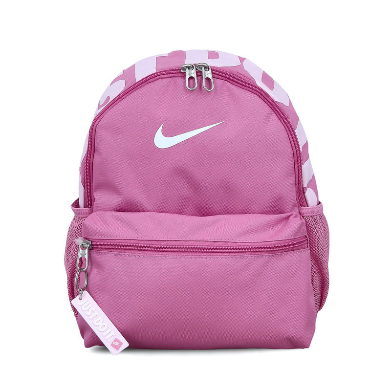Dečiji ranac Nike Y nk brsla jdi mini bkpk