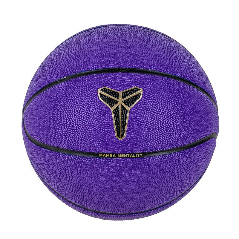 Lopta za košarku Nike All court 8p k bryant cny 2025 defl