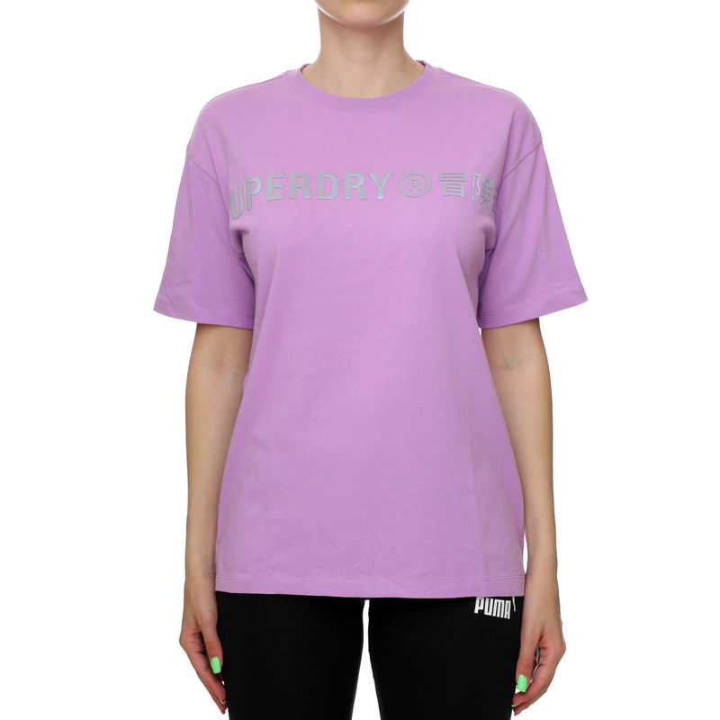 Ženska majica Superdry