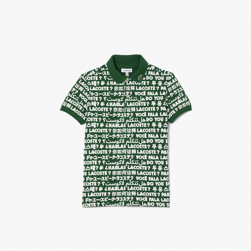 Dečija polo majica Lacoste