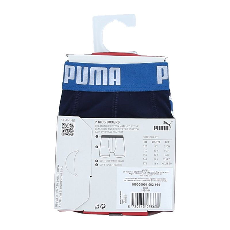 Dečiji veš Puma BOYS BASIC BOXER PRINTED STRIPE 2P