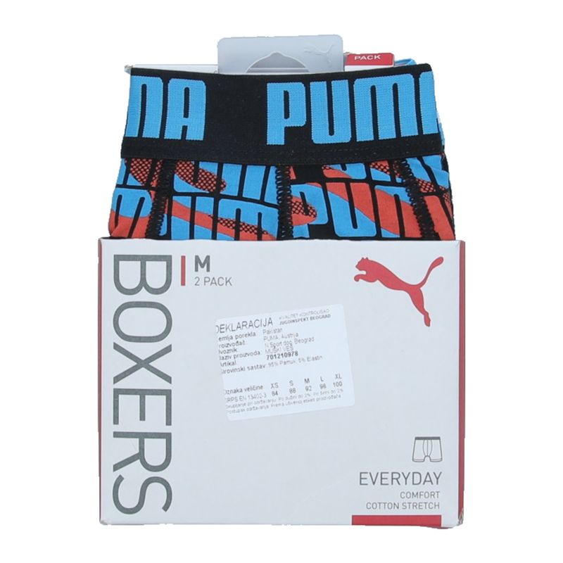 Muške bokserice Puma MEN CAMO BOXER 2P