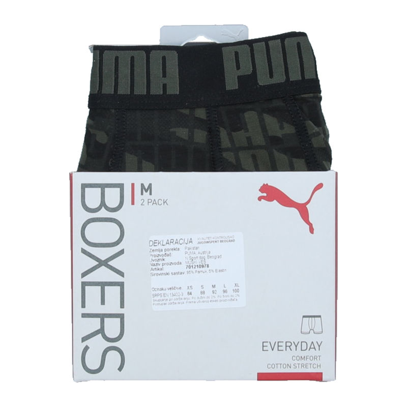 Muške bokserice Puma MEN CAMO BOXER 2P