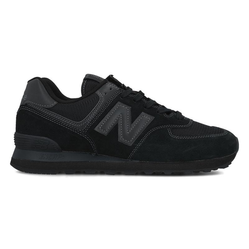 Muške patike New Balance