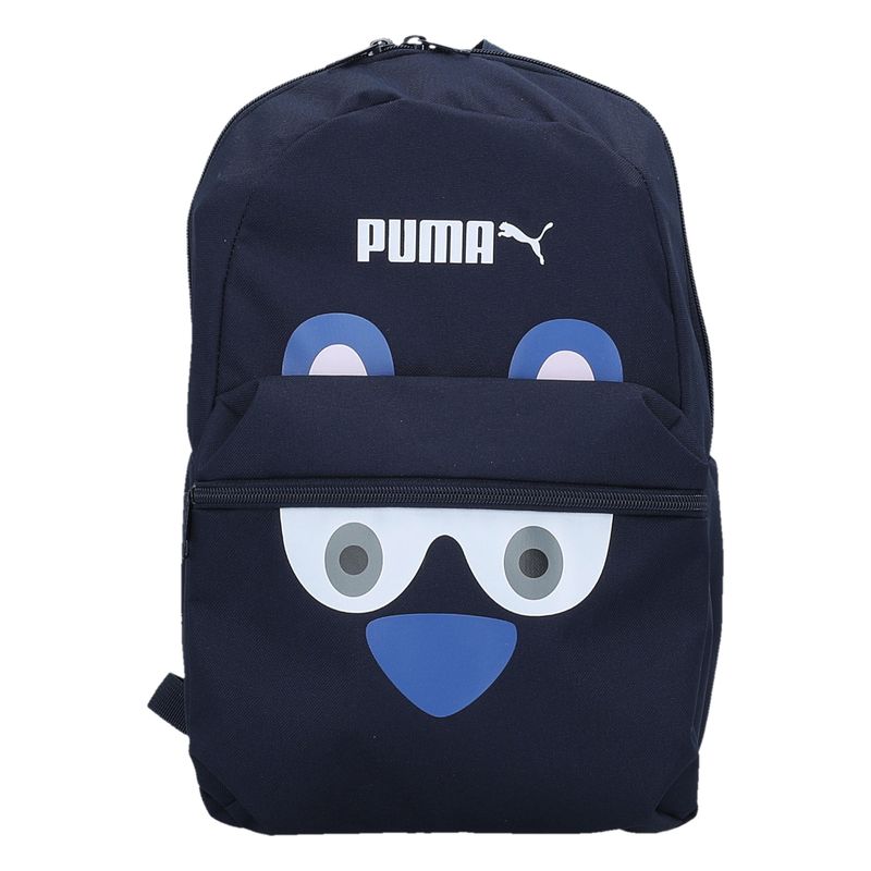 Ranac Puma Monster Backpack