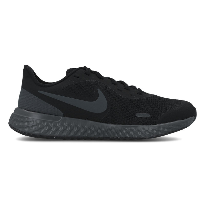 Dečije patike Nike REVOLUTION 5 (GS)
