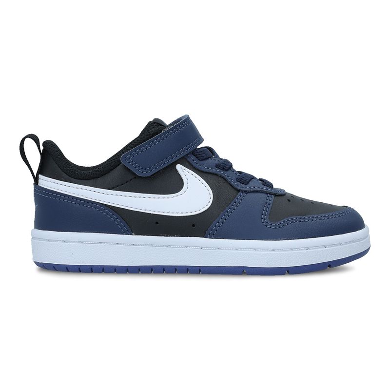 Dečije patike Nike Court Borough Low 2 Bpv