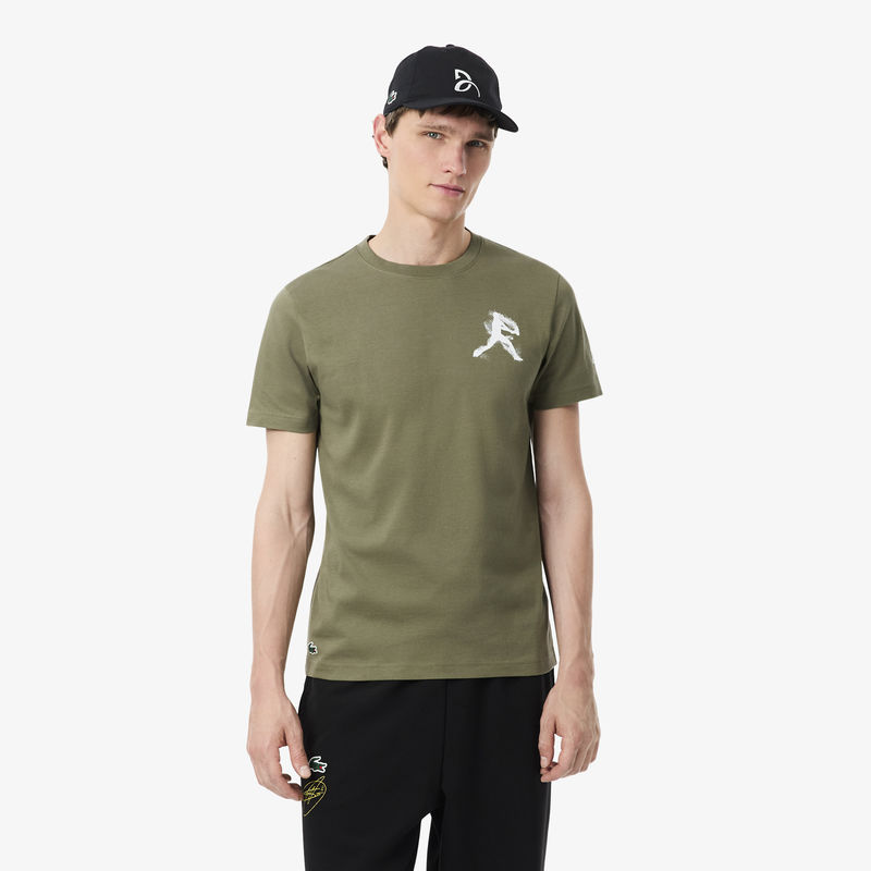 Muška majica Lacoste