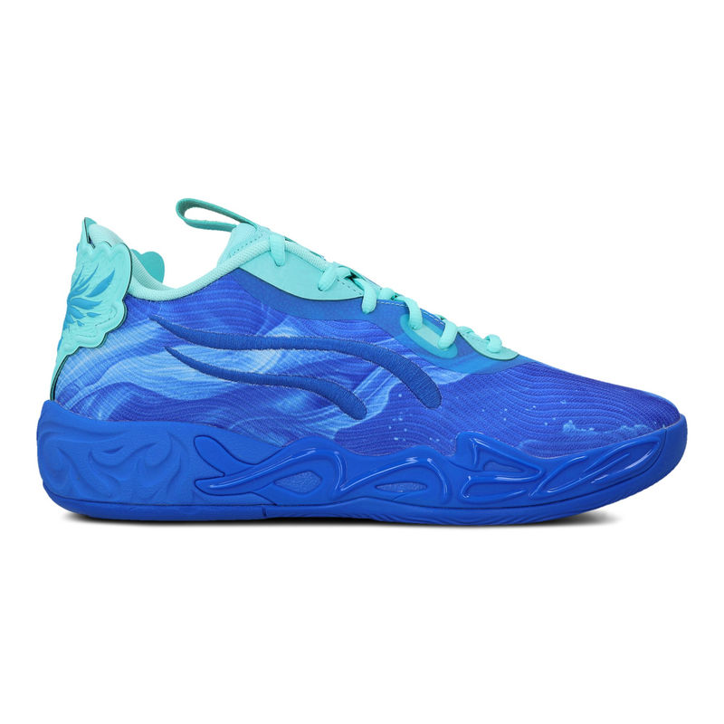 Muške patike za košarku Puma Mb.04 lo team