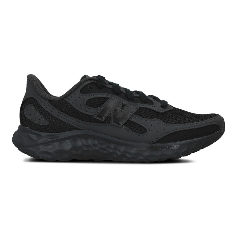 Muške patike New Balance Marist