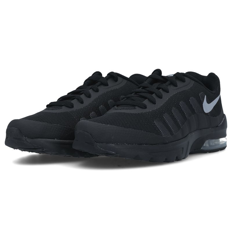Air max invigor clearance djak