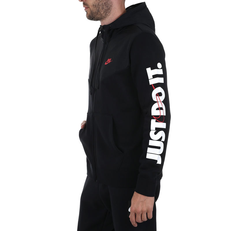 Nike just do it duks deals