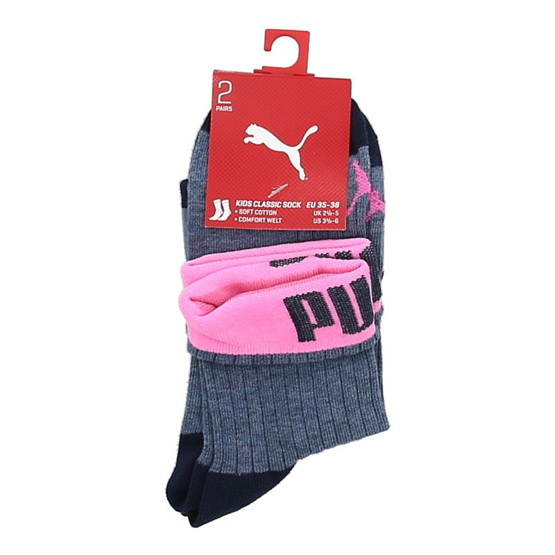 Dečije čarape Puma 2P