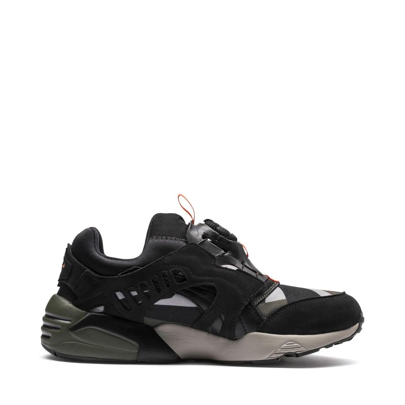 puma disc oglasi