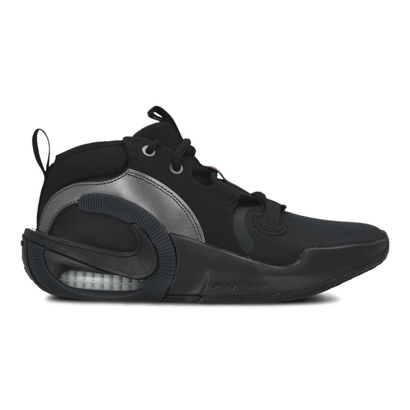 Dečije patike Nike Air Zoom Crossover 2 (Gs)