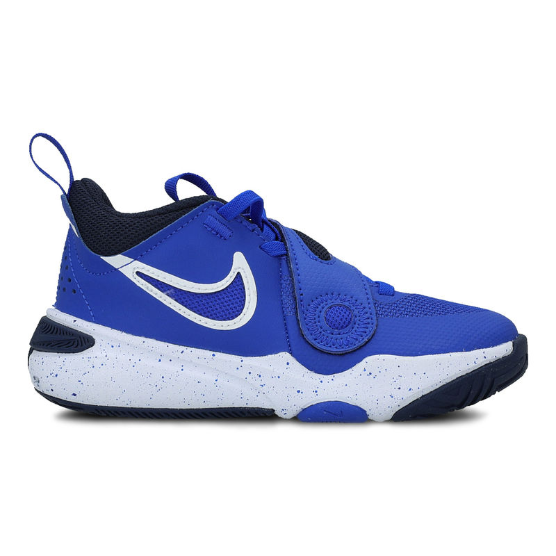 Dečije patike Nike Team Hustle D 11 (Ps)