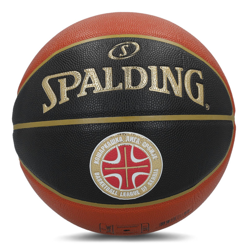 Lopta za košarku Spalding KLS TF-250 IND/OUT S.7